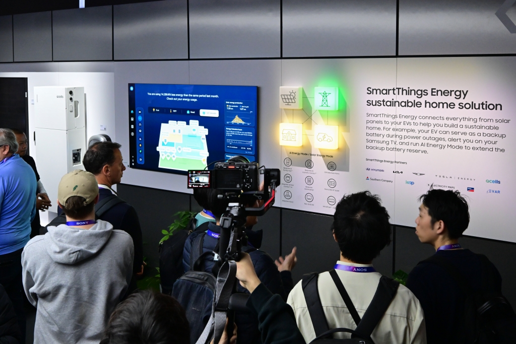 [CES 2025] Beyond Home, 삼성전자 AI와 함께하는 더 넓고 스마트한 세상